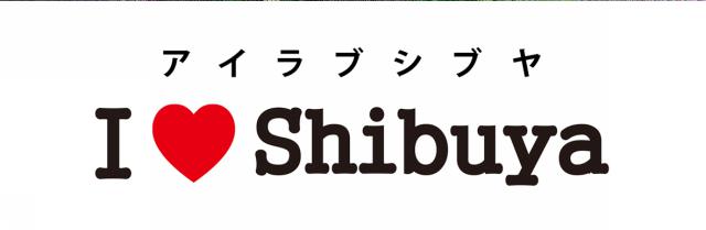 商標登録5845698