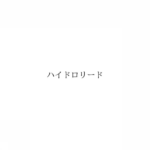 商標登録6504695