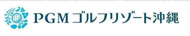 商標登録5937455