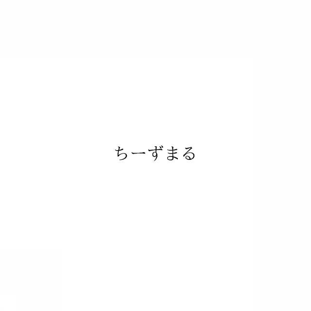 商標登録6223190