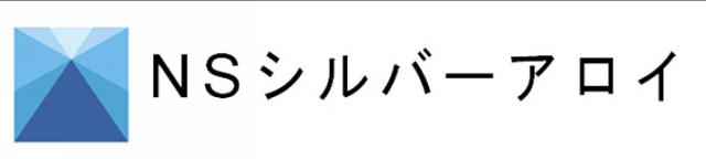 商標登録5575939