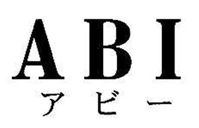 商標登録5406501