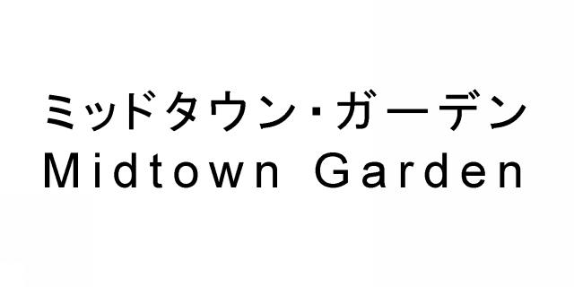 商標登録5406519