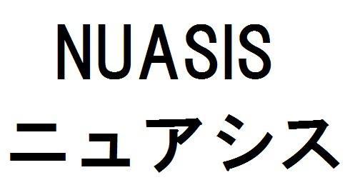 商標登録5812143