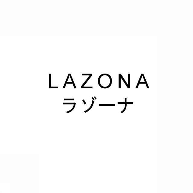 商標登録5286142