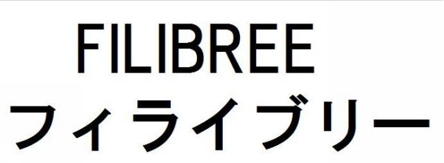 商標登録5812145