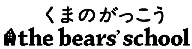 商標登録5576046
