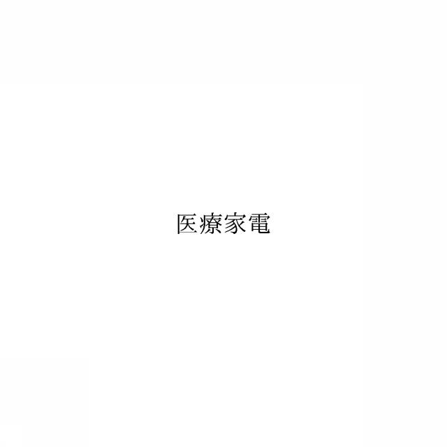 商標登録6784331