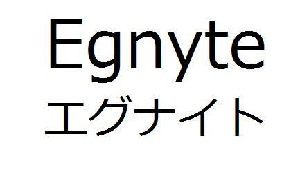 商標登録5576113
