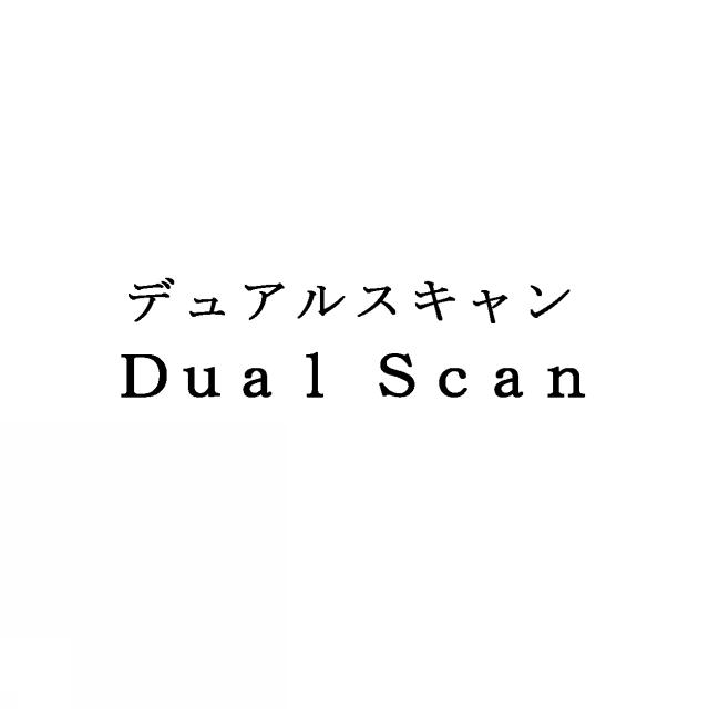 商標登録5576127