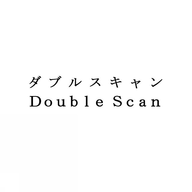 商標登録5576128
