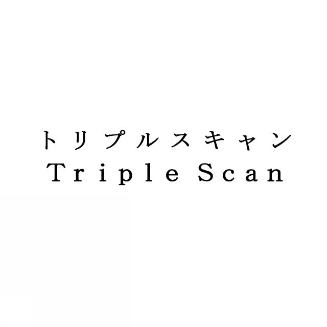 商標登録5576129