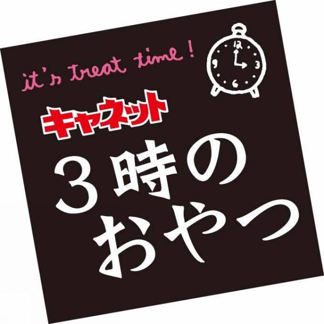 商標登録5489631