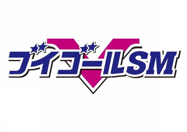 商標登録5489664