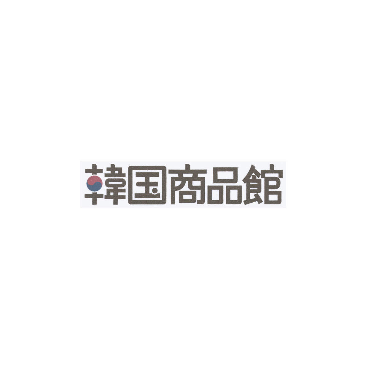 商標登録6784377