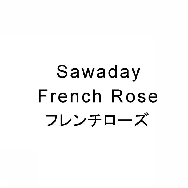 商標登録6021319