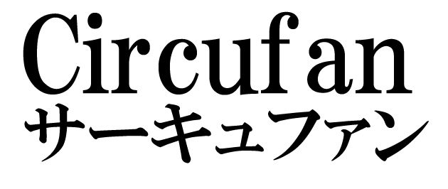 商標登録6766330