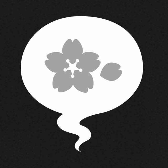 商標登録5489694
