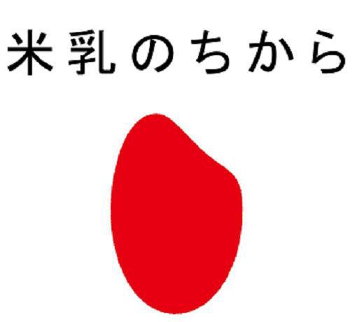 商標登録5759132