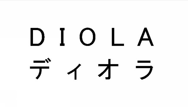 商標登録6123888