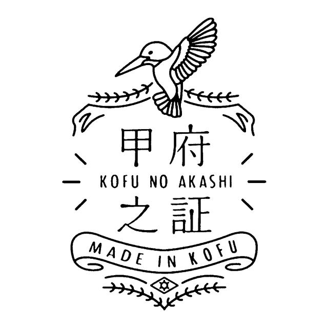 商標登録5937779