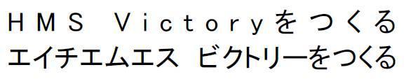 商標登録5489735