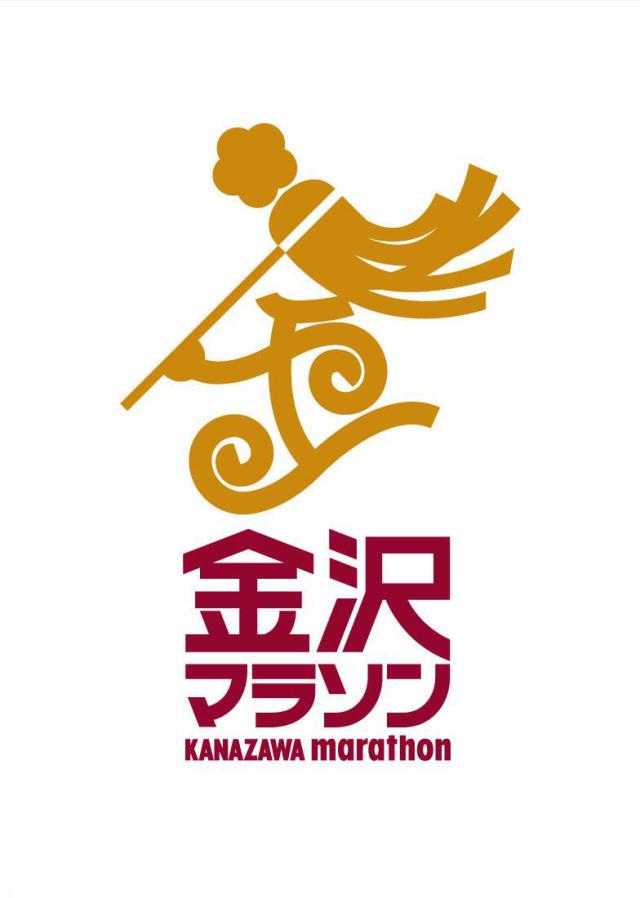 商標登録5670136