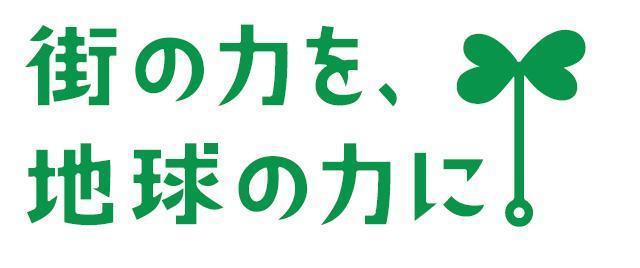 商標登録5489752