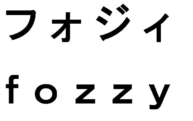 商標登録5406886