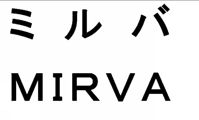 商標登録5406888