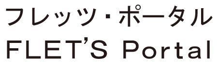 商標登録5576325