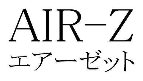 商標登録5406905