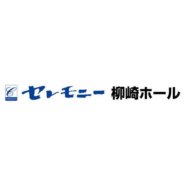 商標登録5576341