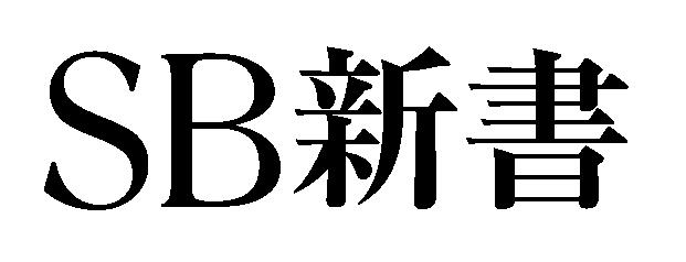 商標登録5670292