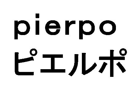 商標登録5846181