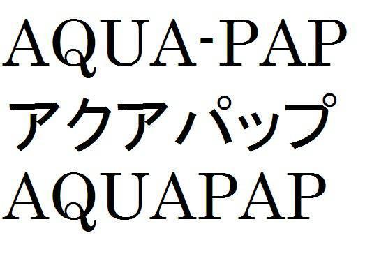 商標登録5576401