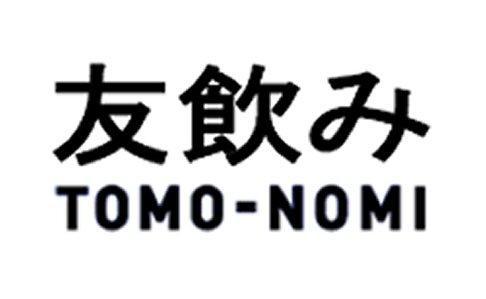 商標登録5489914