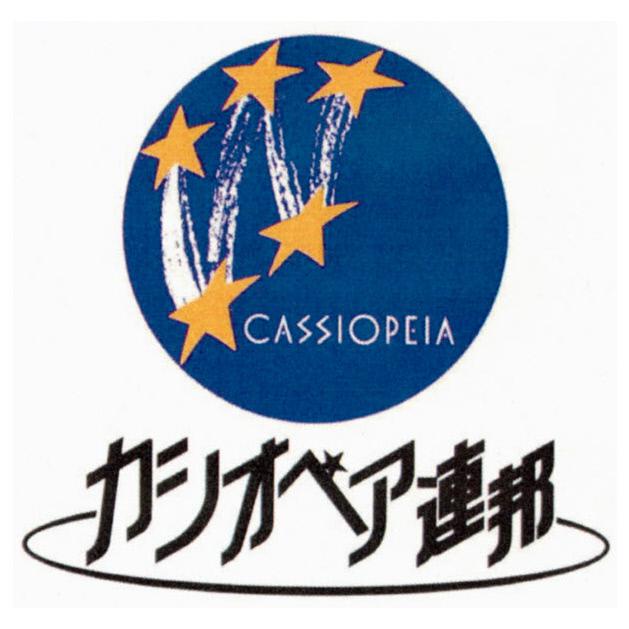 商標登録5937934