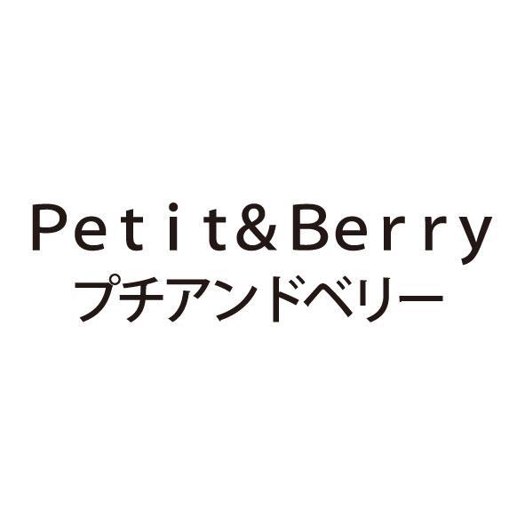 商標登録5457291