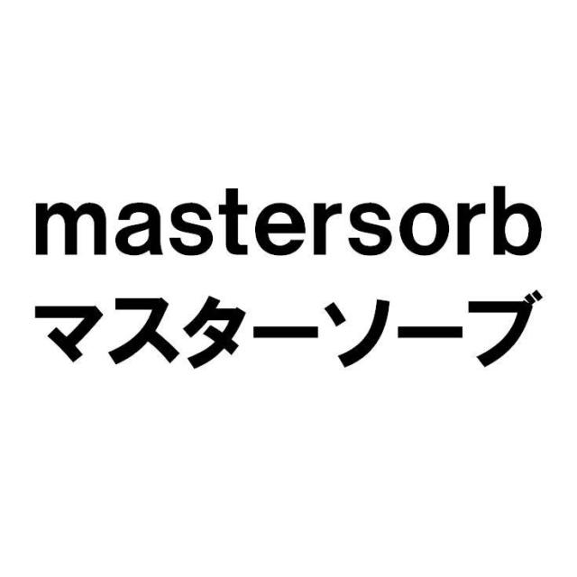 商標登録5576459