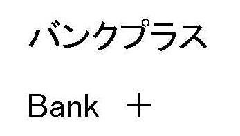 商標登録5846263