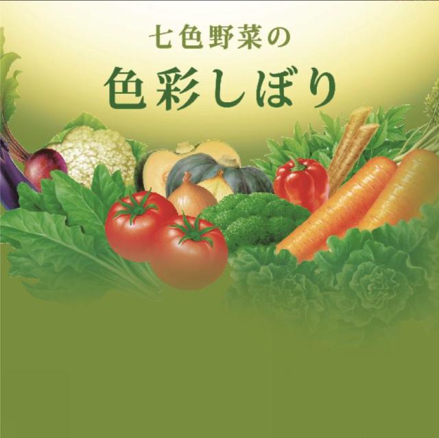 商標登録5670408