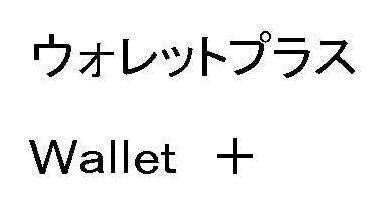 商標登録5846264