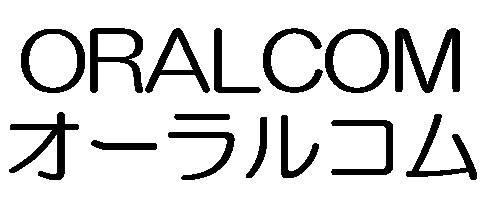 商標登録5576482