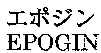 商標登録5316646