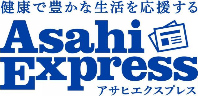 商標登録5670419