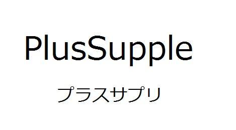 商標登録5576506