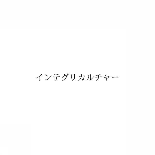 商標登録6505050
