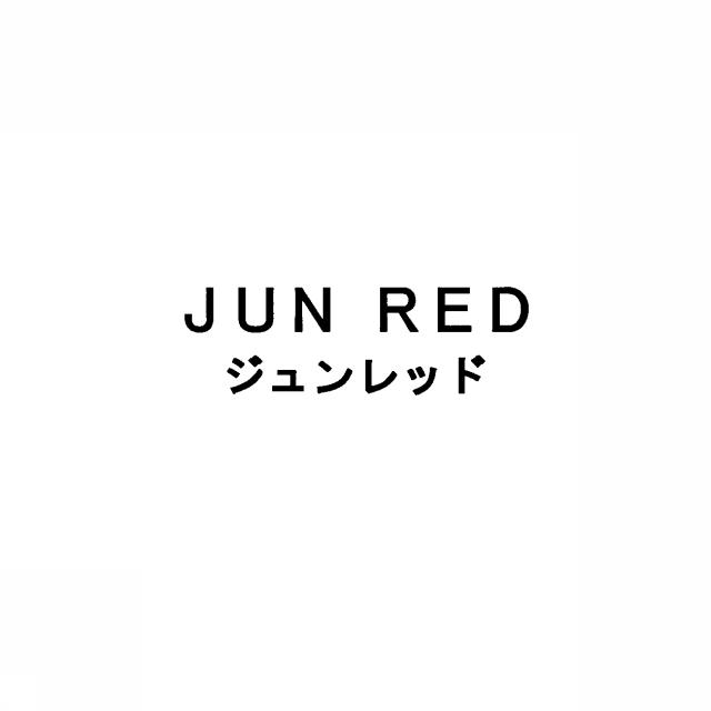 商標登録5316696