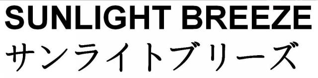 商標登録5670474